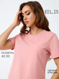 Летняя хлопковая футболка ELIS 314918943 купить за 1 765 ₽ в интернет‑магазине Wildberries