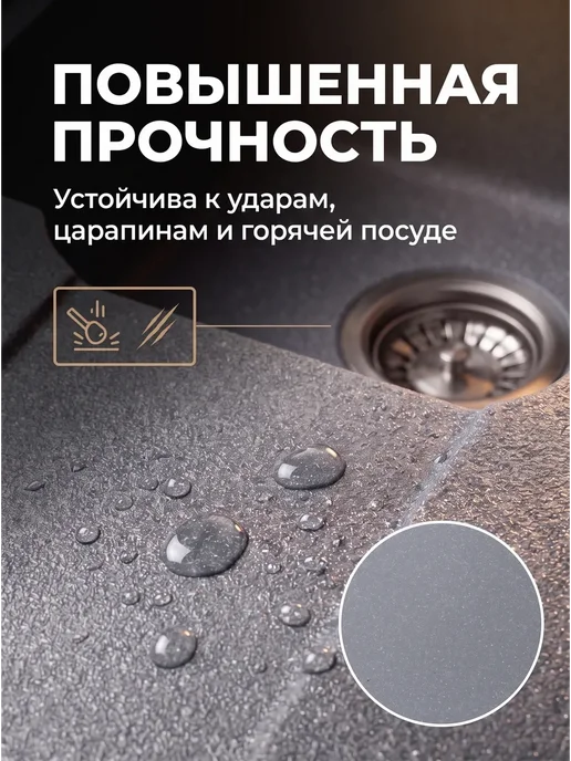 AV engineering Мойка из искусственного камня Unit серебро AVE550500SLA, серебристый, фото 3