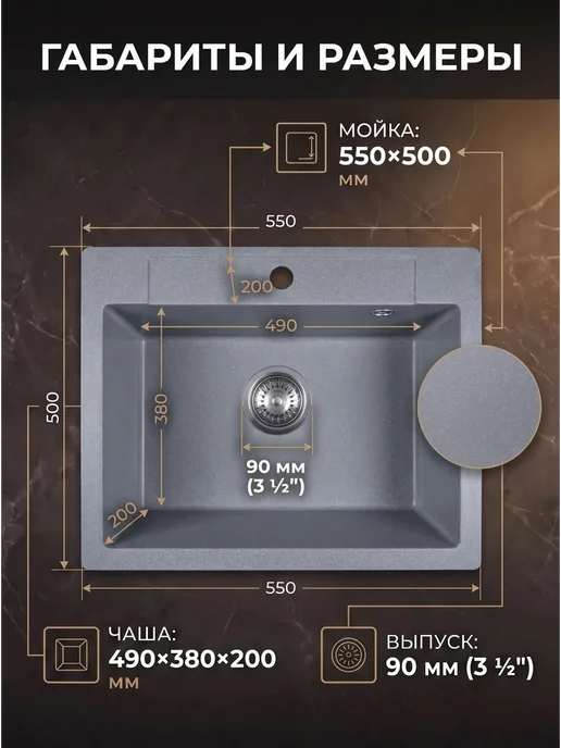 AV engineering Мойка из искусственного камня Unit серебро AVE550500SLA, серебристый, фото 4