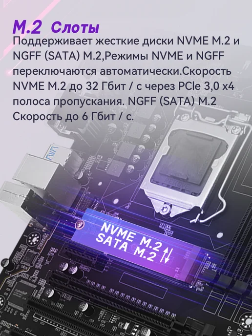 MAHCINIST B85M PRO материнская плата LGA 1150 DDR3 VGA HDMI, вариант, фото 5