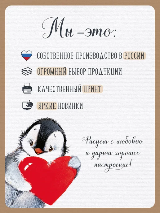 ТМ Империя поздравлений Медаль подарочная на 9 Мая, 80 лет победы, 20 шт, 20 шт, фото 4