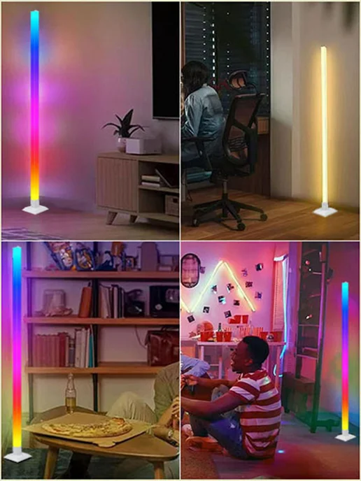 AY HOME Напольный светильник торшер RGB лампа, белый, фото 6