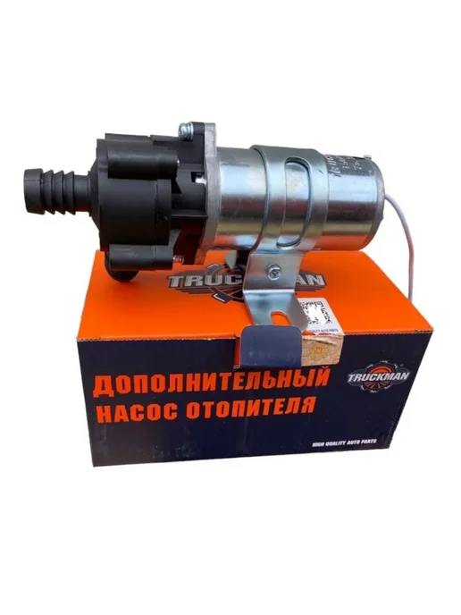 Дополнительный насос отопителя электрический 24v 18мм, вариант, фото 6