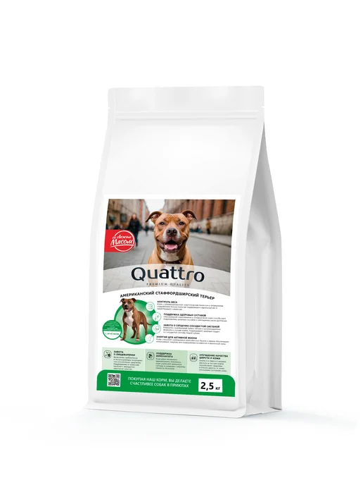 Сухой корм QUATTRO Американский Стаффордширский для собак, ягненок, 2,5 кг