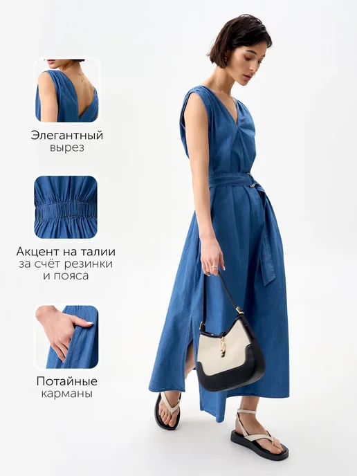 Платье Obba 1805000006