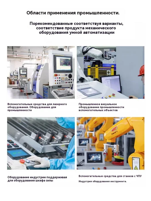 19"Моноблок 1280*1024 (8ГБ,256GB) отрасли русская системa, 1280x1024, 8 ГБ, фото 8