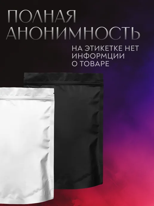 Your Bliss Vibe Сумка для игрушек 18+ с кодовым замком, черный, фото 5