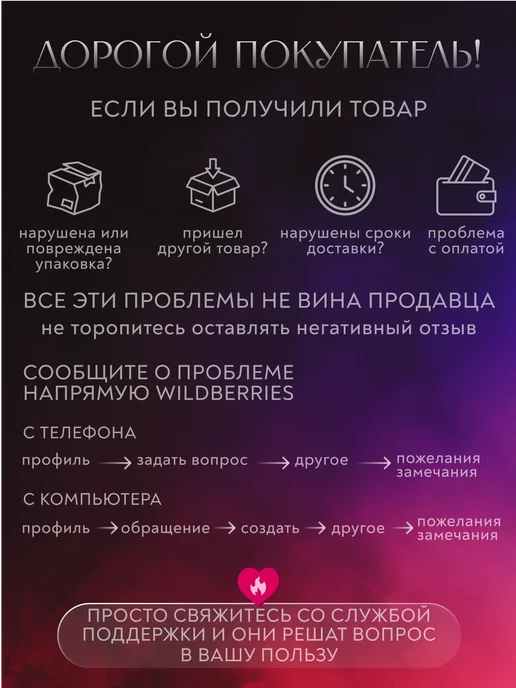 Your Bliss Vibe Сумка для игрушек 18+ с кодовым замком, черный, фото 7