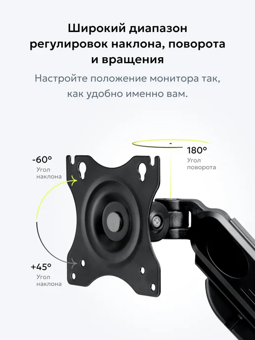MD MetalDesign Кронштейн настольный MD 3510 черный, газлифт, игровой, черный, фото 6