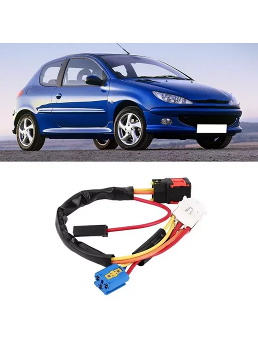 POLCAR Контактная группа замка зажигания Пежо 206, вариант