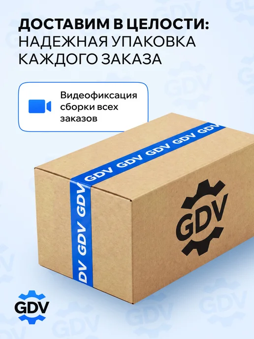 ASLYX Насос-груша для подкачки топлива 8 мм, вариант, фото 5