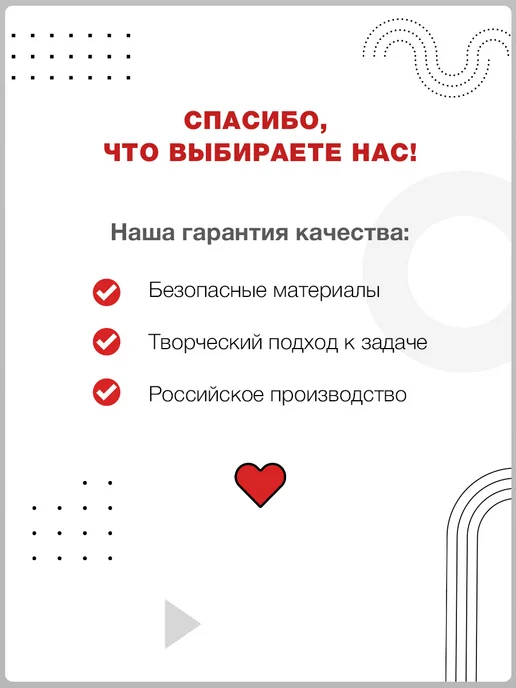ТМ Империя поздравлений Бумажная медаль на 9 мая для школы детского сада набор 20 шт, 20 шт, фото 4