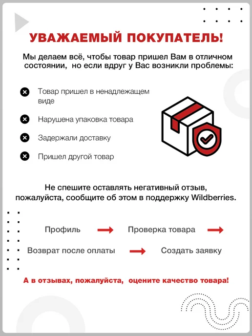 ТМ Империя поздравлений Бумажная медаль на 9 мая для школы детского сада набор 20 шт, 20 шт, фото 5