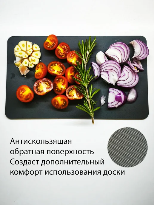 SHALTE Набор кухонных разделочных досок, серый, фото 4
