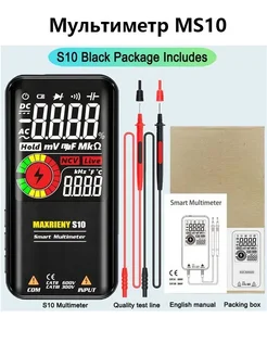 Мультиметр MS10 314958724 купить за 1 356 ₽ в интернет-магазине Wildberries