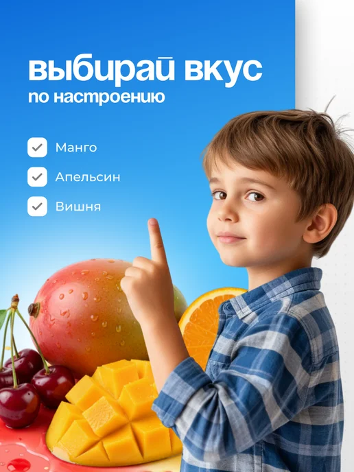 Канди клаб Мармелад желейный Газировка Ассорти, 50 шт по 13 гр, 50 шт, 13 г, фото 3