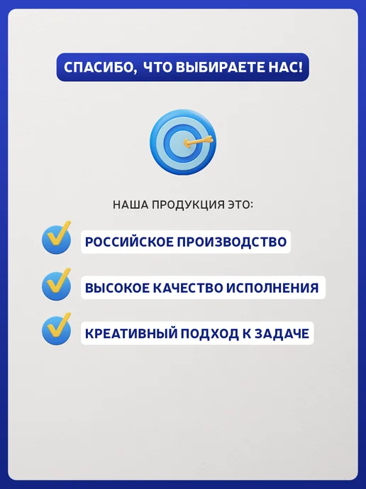ТМ Империя поздравлений Набор медалей на 9 мая в школу и детский сад, 20 шт, 20 шт, фото 4