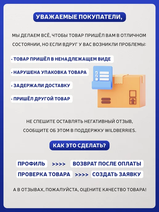 ТМ Империя поздравлений Набор медалей на 9 мая в школу и детский сад, 20 шт, 20 шт, фото 5
