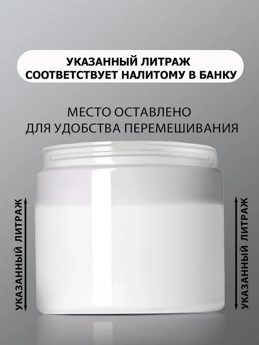 De’art floor Краска акриловая De'Art для пола и плитки в ванной, коричневый, фото 5