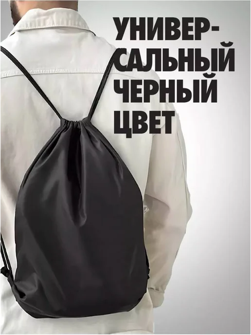 TOMMY HILFIGER Портфель повседневный школьный набор 3в1, черный, фото 7