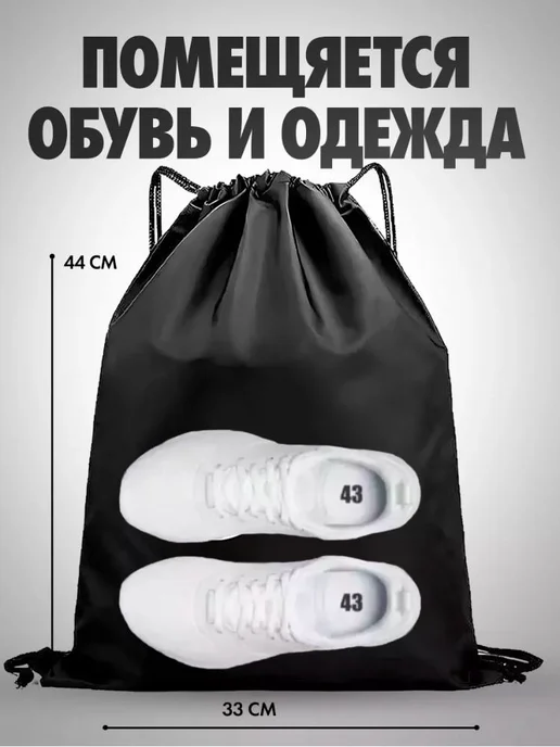 TOMMY HILFIGER Портфель повседневный школьный набор 3в1, черный, фото 8
