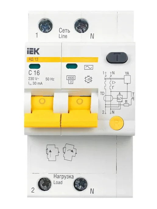 Iek Дифференциальный автомат 2P 20А 30мА тип AC, KARAT, 16А, белый, фото 3