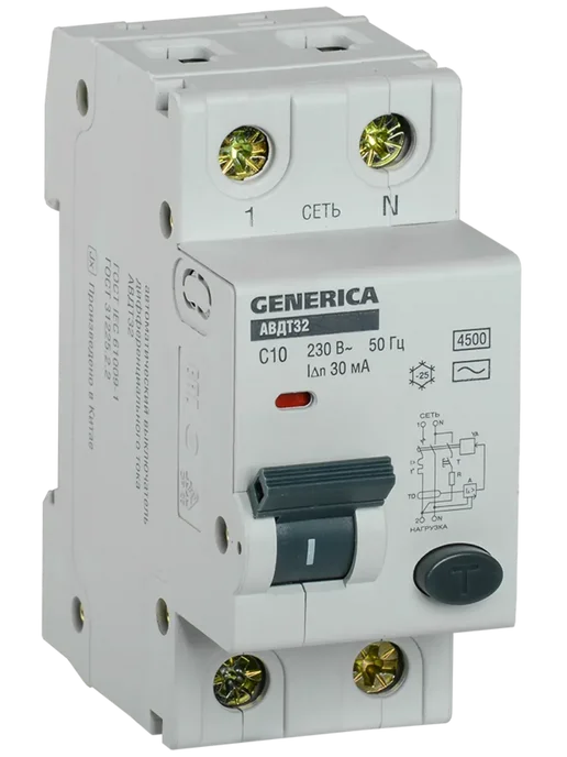 Iek Дифференциальный автомат 2Р C10 30мА, GENERICA, белый