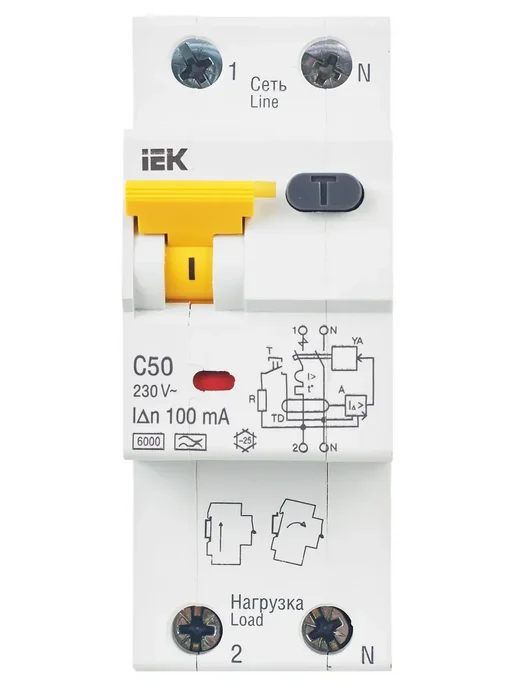 Iek Дифференциальный автомат 2Р C50 100мА тип A, KARAT, белый, фото 3