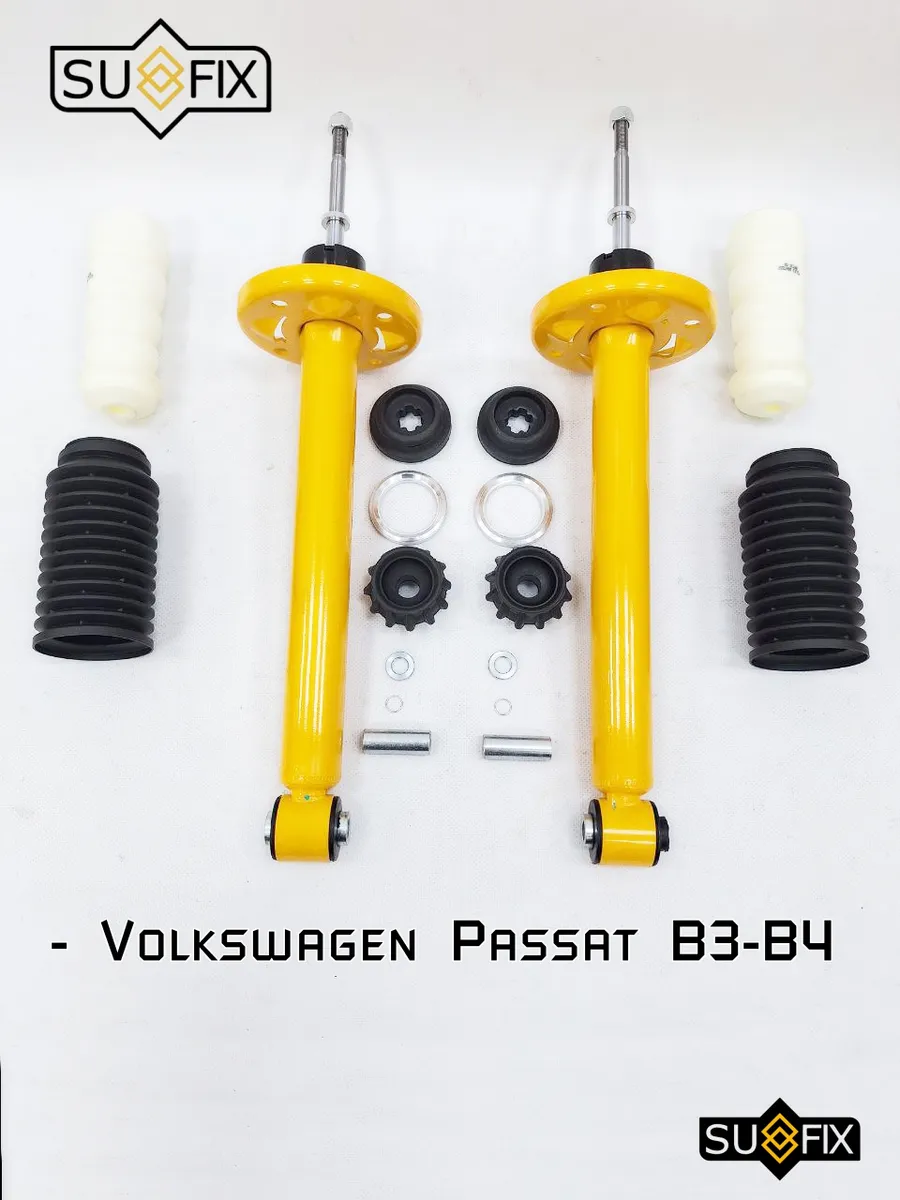 Задние амортизаторы пыльники отбойники VW Passat B3-B4