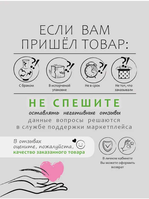 МУЛЬТИДОМ Держатель для туалетной бумаги с крышкой, черный, фото 10