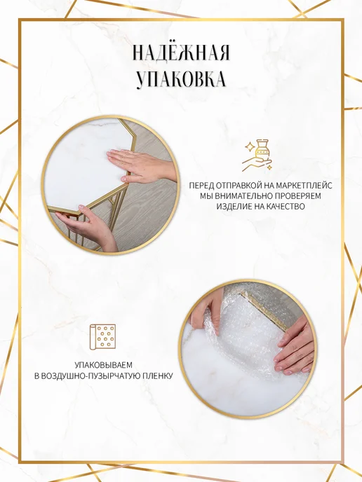Glasar Настольная фигура абстракция алюминий 28 см, белый, фото 8