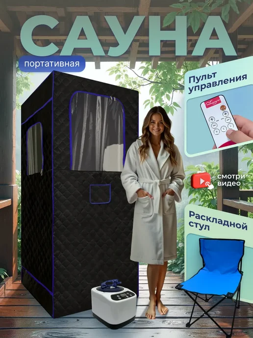 Aldash nima deb hisoblanadi: jinsiy aloqa yoki opish?