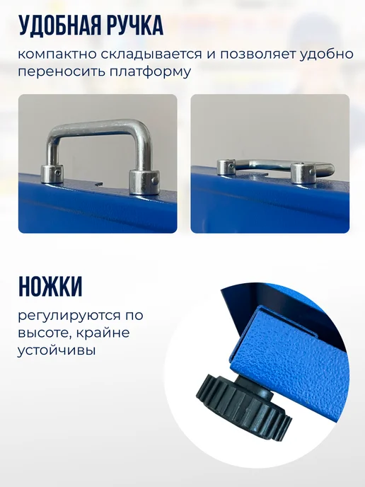 Торговые ВЕСЫ 300кг БЕСПРОВОДНЫЕ 42х52 RN-26, 42x52, 300 кг, фото 2