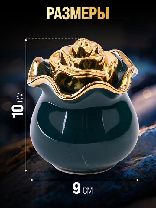 Красивая фарфоровая банка для меда и сахара 250 мл - фото 2