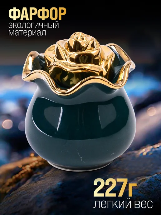Красивая фарфоровая банка для меда и сахара 250 мл - фото 6