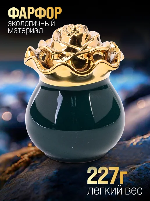 Красивая фарфоровая банка для меда и сахара 650 мл - фото 3