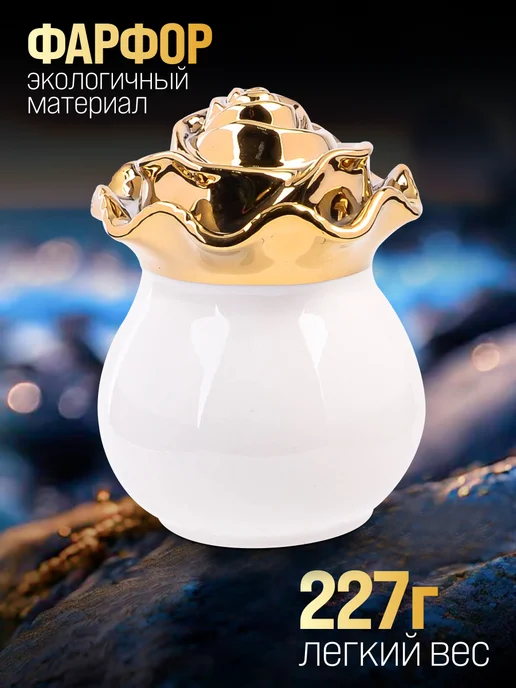 Красивая фарфоровая банка для меда и сахара 650 мл - фото 3