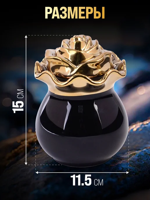 Красивая фарфоровая банка для меда и сахара 650 мл - фото 2