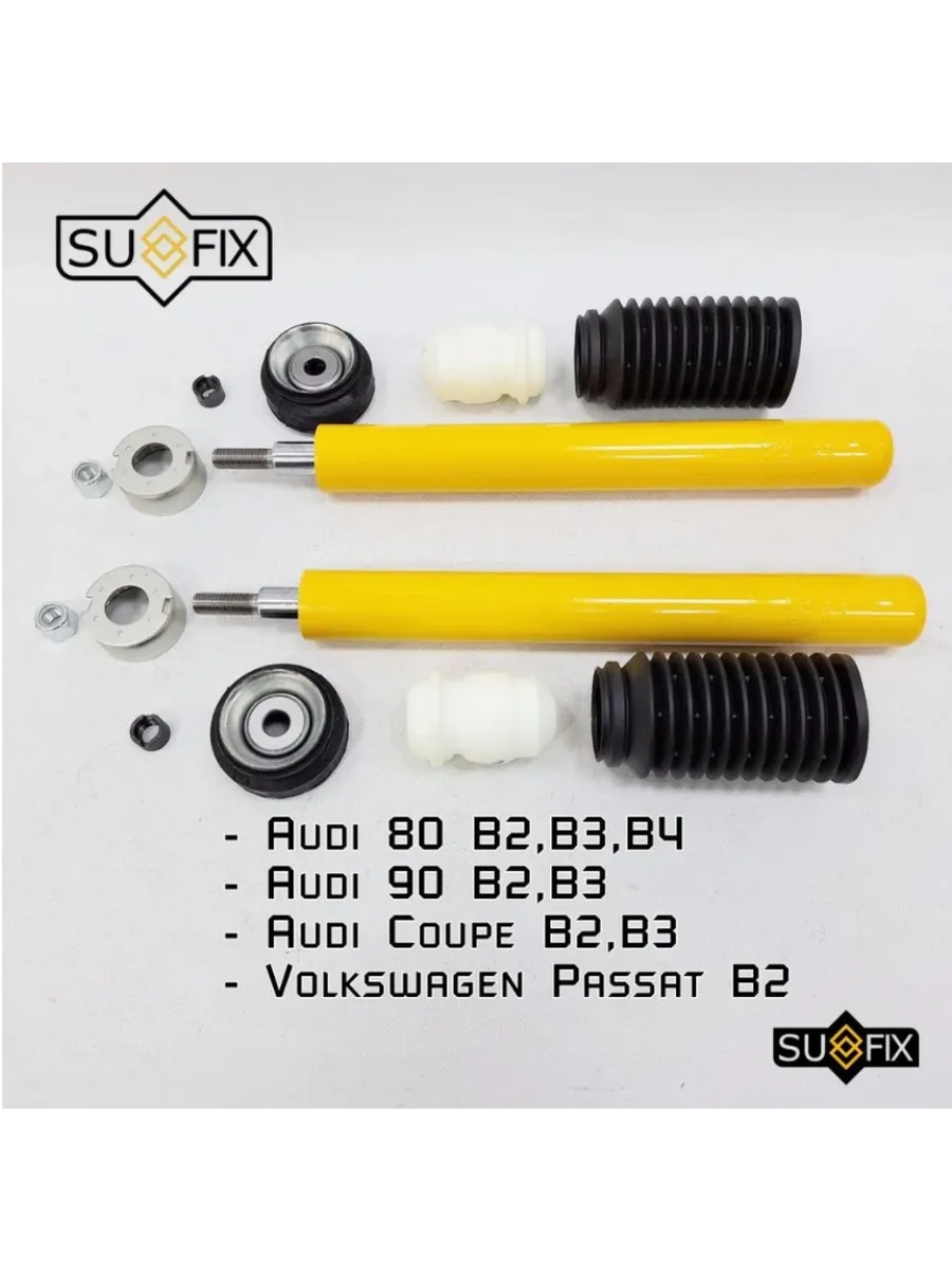 Амортизаторы передние AUDI 80 B2 B3 B4,AUDI 90 ,VW PASSAT B2