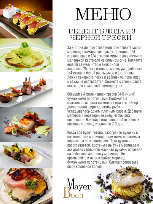 Сковорода чугунная 13,5 см на подставке - фото 13