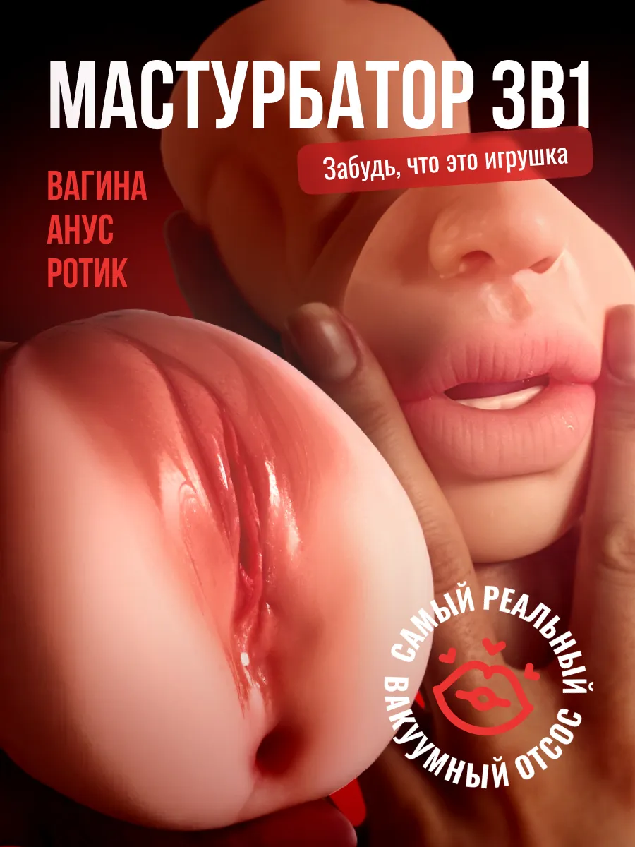 Анфиса Чехованың порно видеолары мен порноклиптерін қараңыз