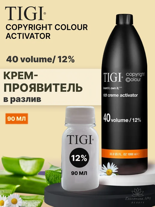 TIGI ТIGI Activator Крем-проявитель 12%(40vol)1000мл, 90 мл