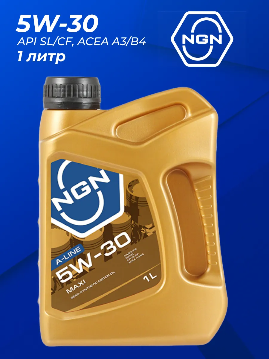 Моторное масло Maxi A-Line 5W-30 1 литр