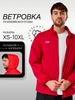 Интернет‑магазин Wildberries: широкий ассортимент товаров - скидки каждый день!
