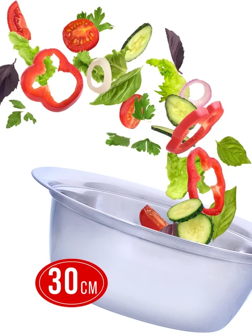 Миска металлическая кухонная нержавейка 3,5 л - фото 6