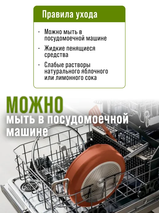 Миска металлическая кухонная нержавейка 5 л - фото 4