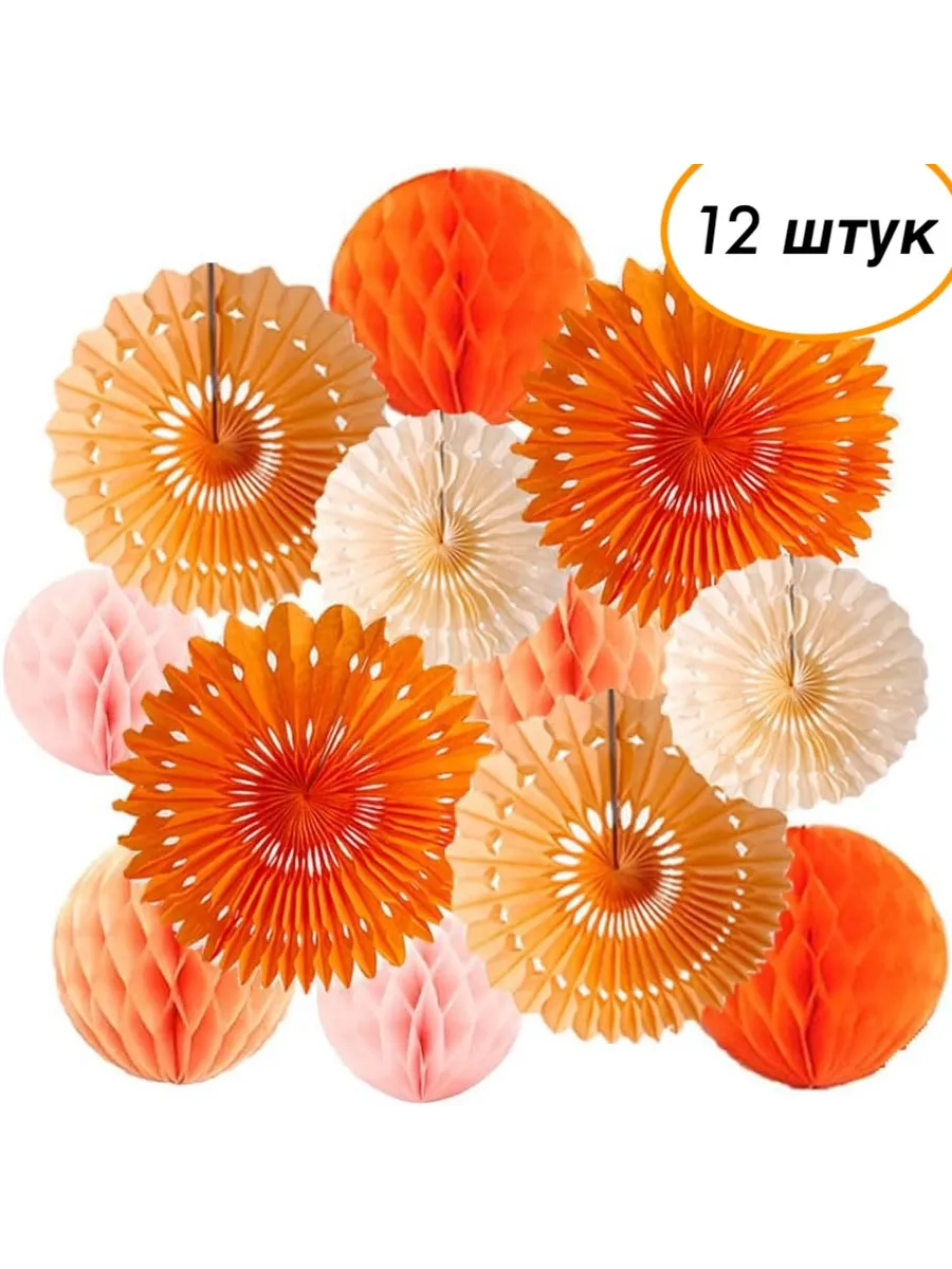 Праздничный декор