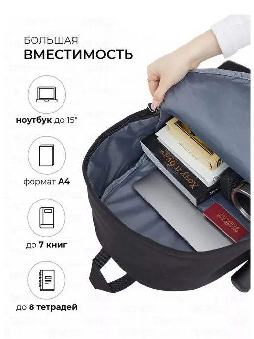 ZARRIVE Рюкзак женский черный школьный спортивный для подростков, черный, фото 5