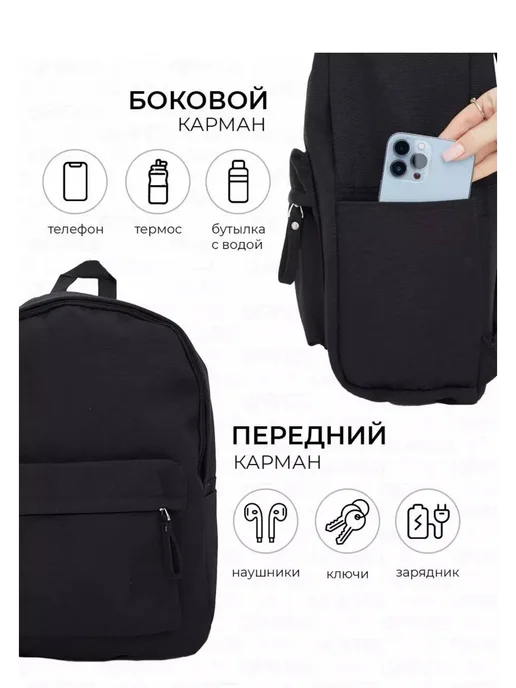 ZARRIVE Рюкзак женский черный школьный спортивный для подростков, черный, фото 7