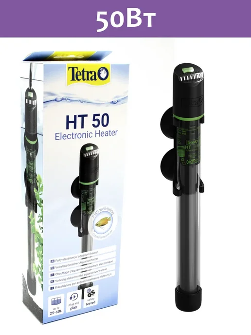TETRA HT 50 Electronic Heater нагреватель для аквариума, 50Вт, 50 Вт